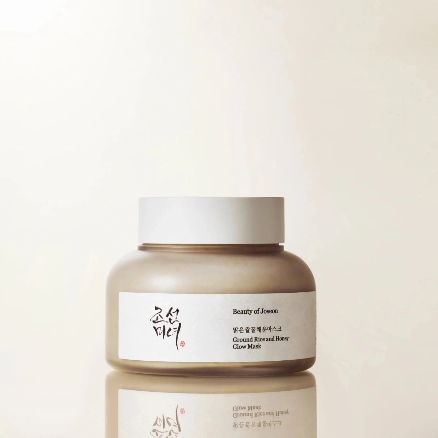 Beauty Of Joseon Ground Rice And Honey Glow Mask