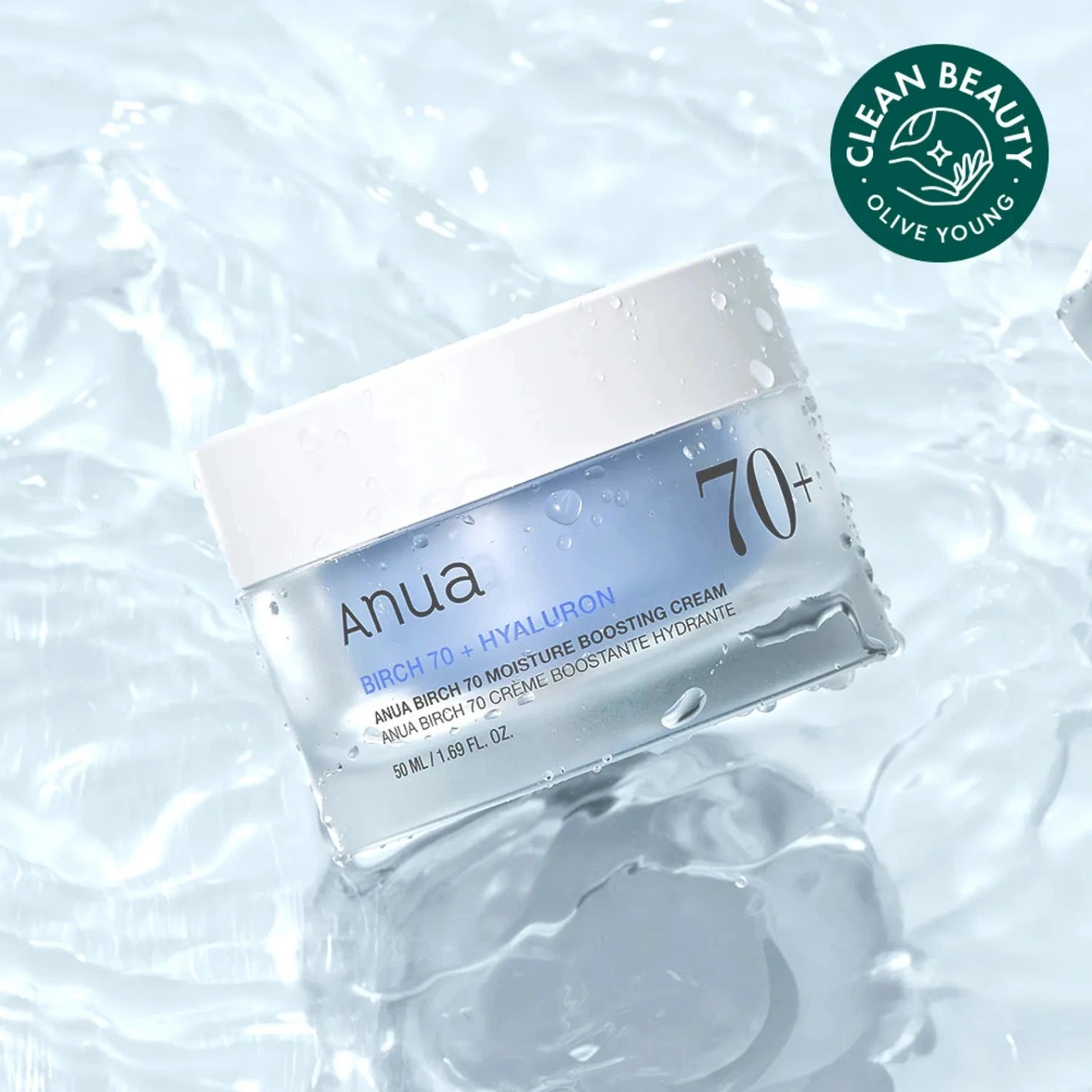 Anua Birch 70 Moisturizing Cream