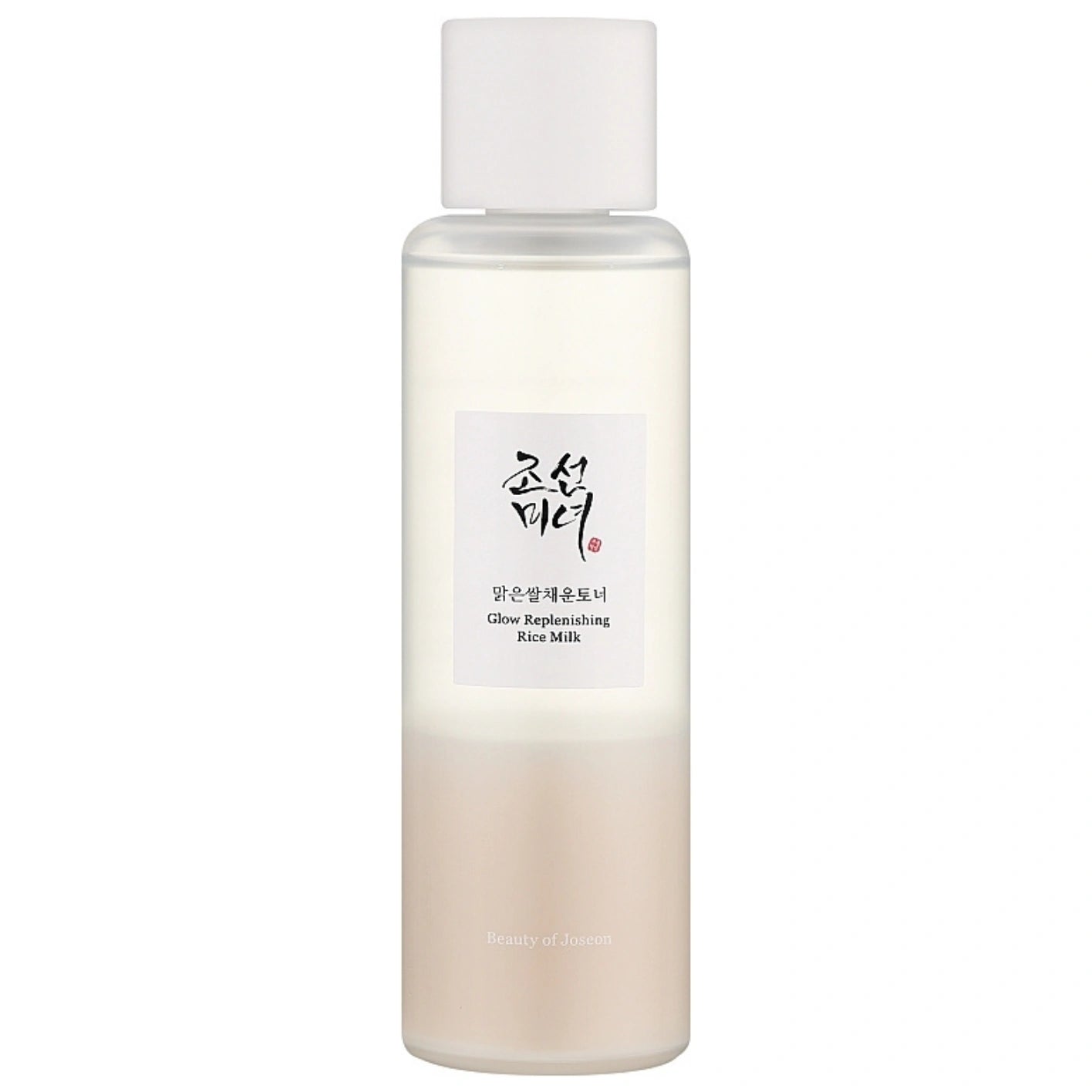 Beauty Of Joseon Glow Replenishing Rice Milk