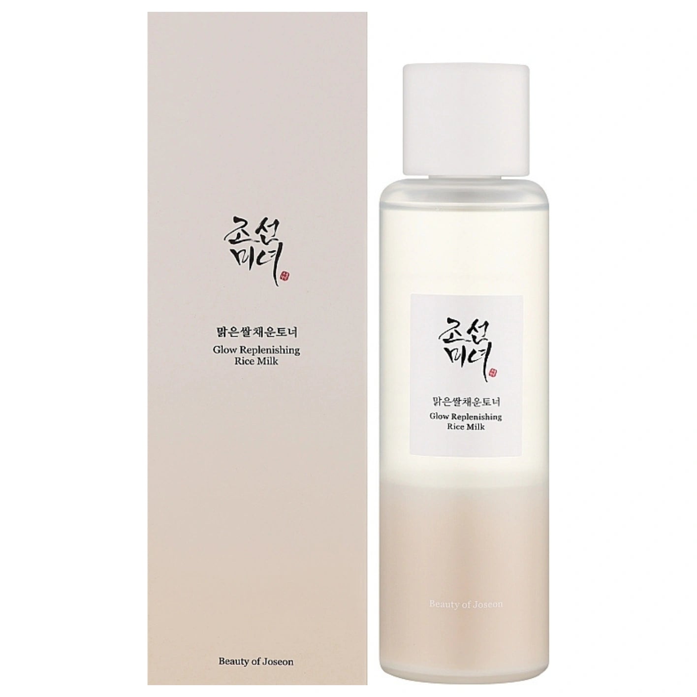 Beauty Of Joseon Glow Replenishing Rice Milk