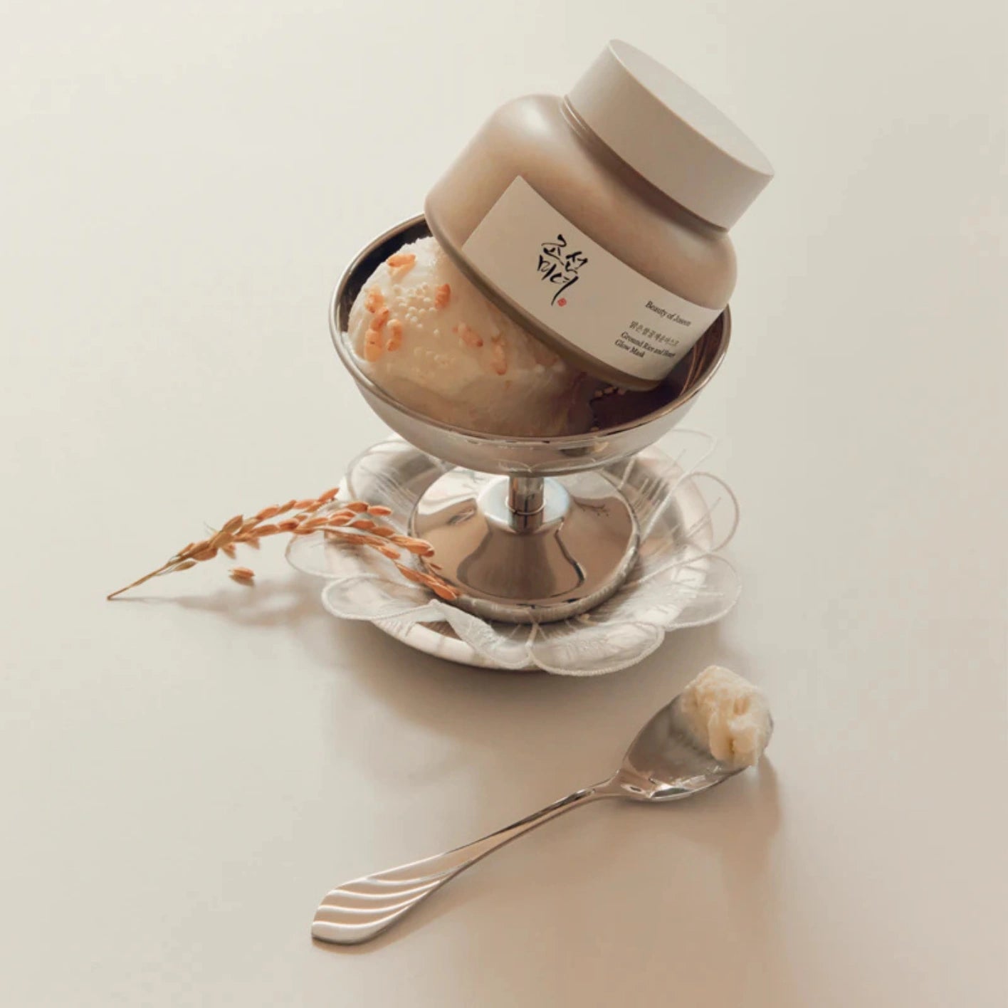 Beauty Of Joseon Ground Rice And Honey Glow Mask